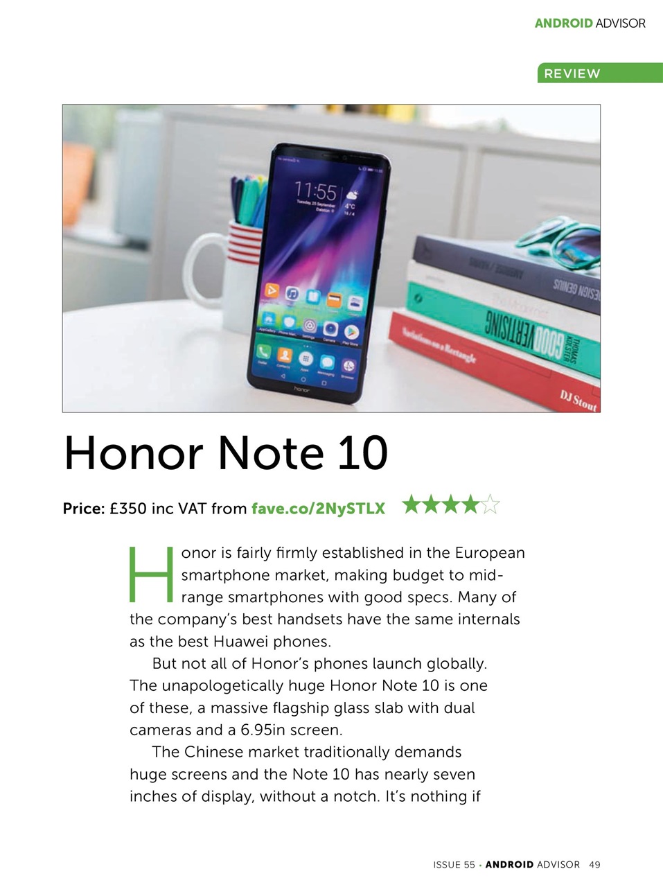 Android Advisor Preview Pages