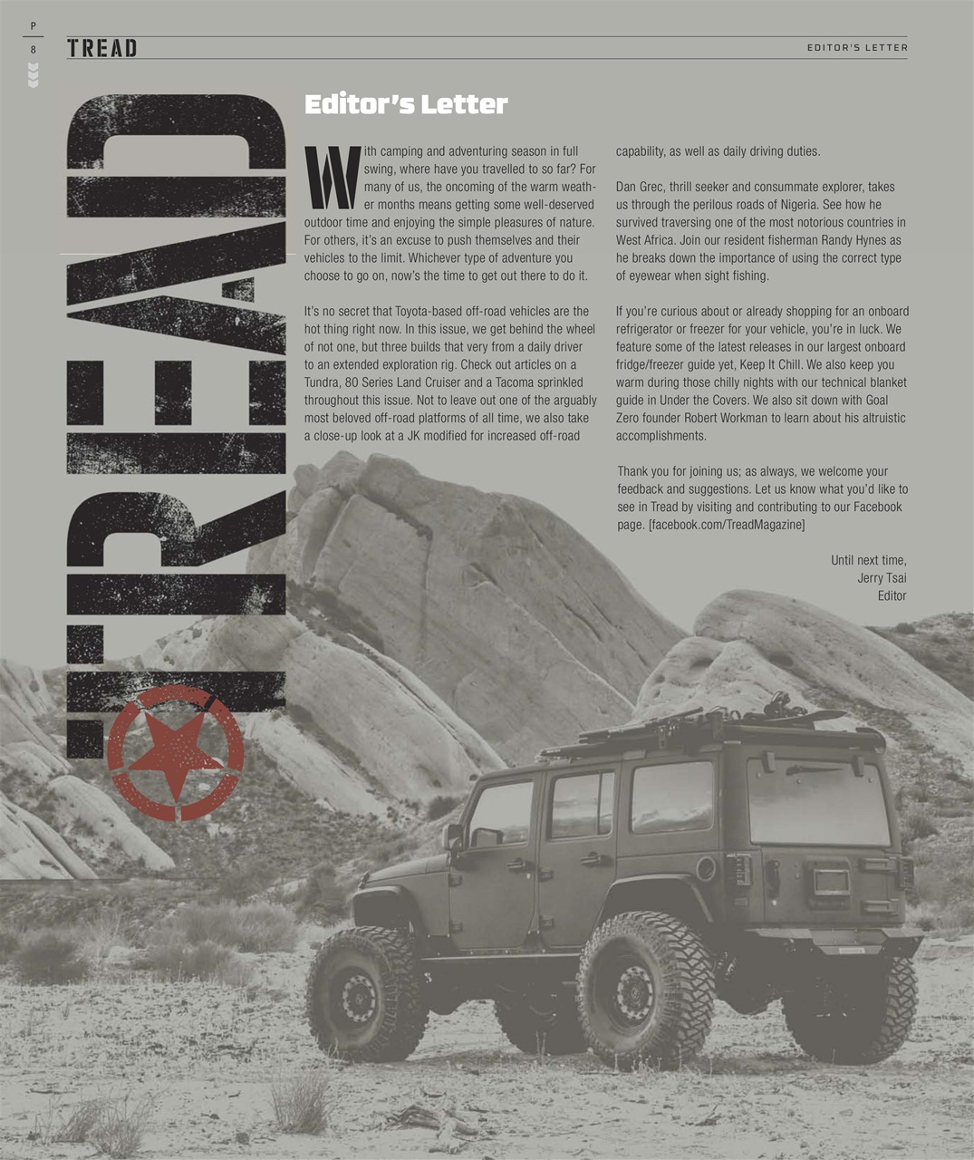 Tread Preview Pages