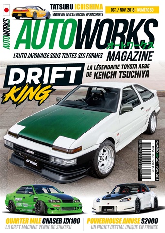 60 issue 60