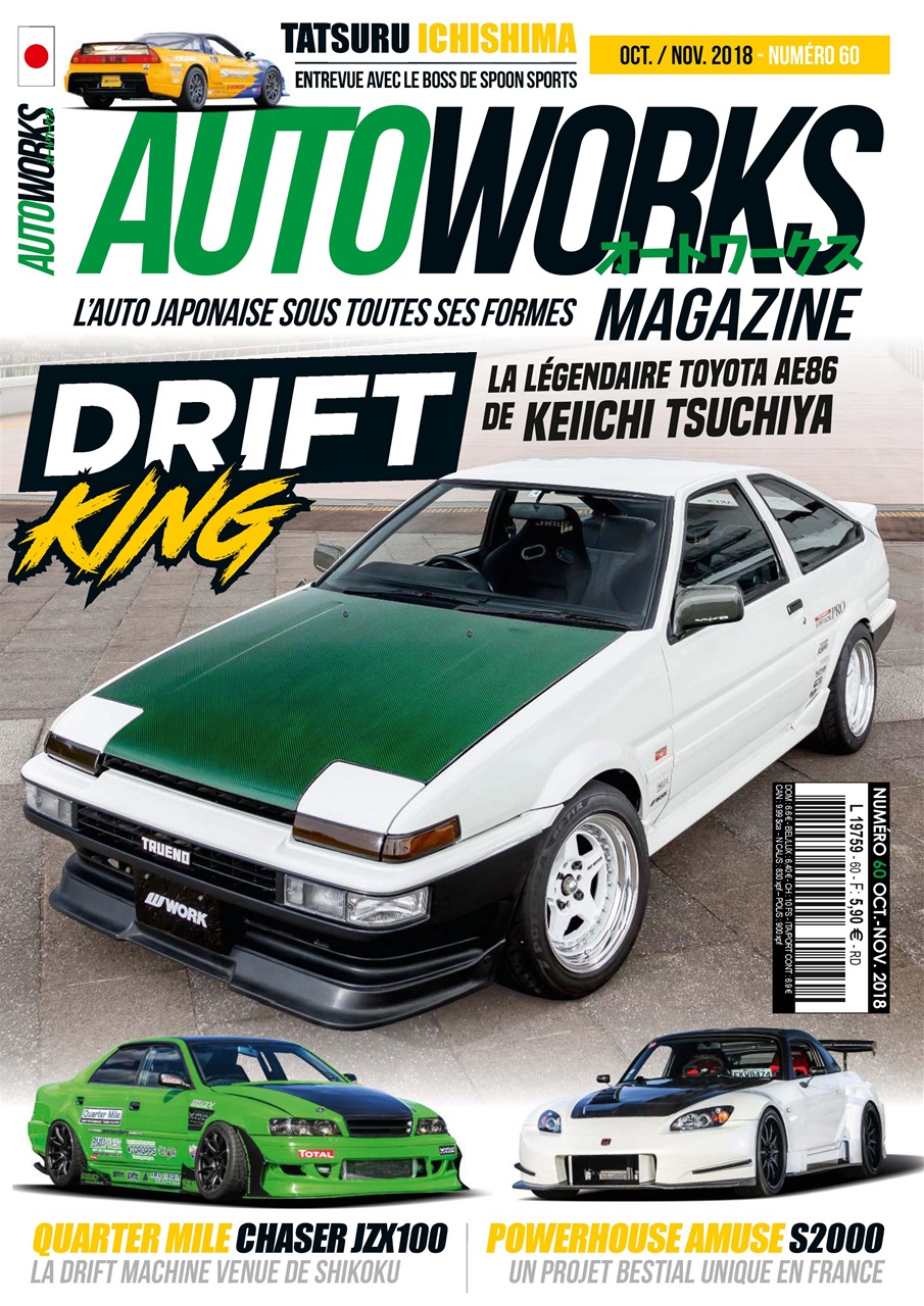 Autoworks Magazine Preview Pages