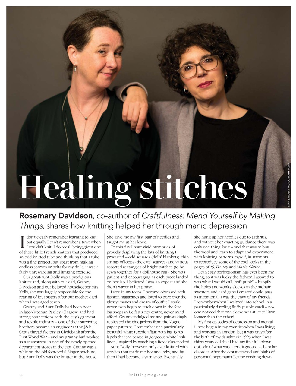 Knitting Preview Pages