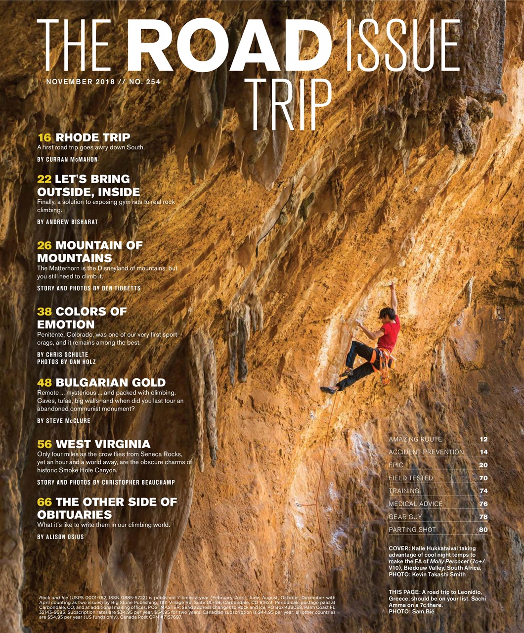 Rock and Ice Preview Pages