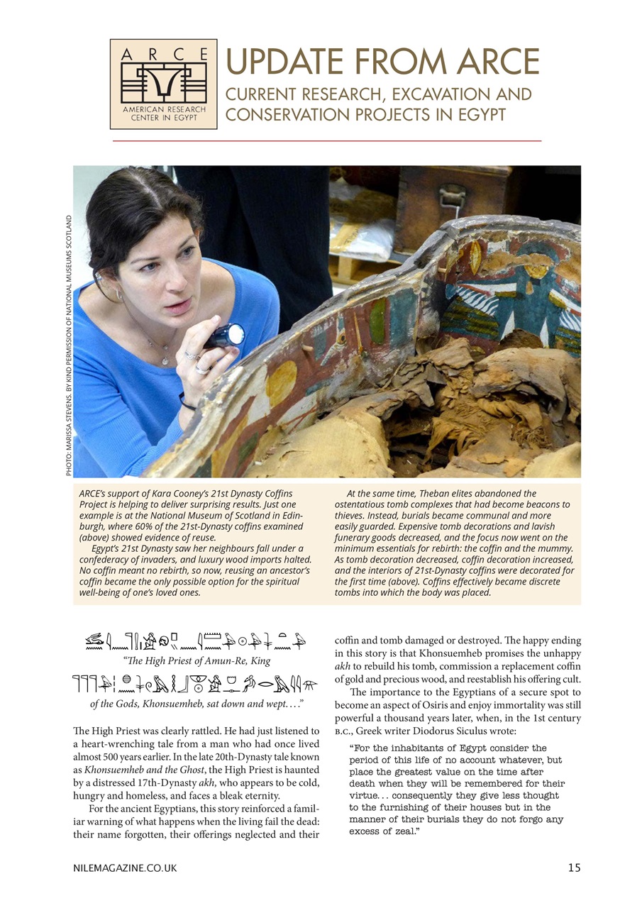 Nile Magazine Preview Pages