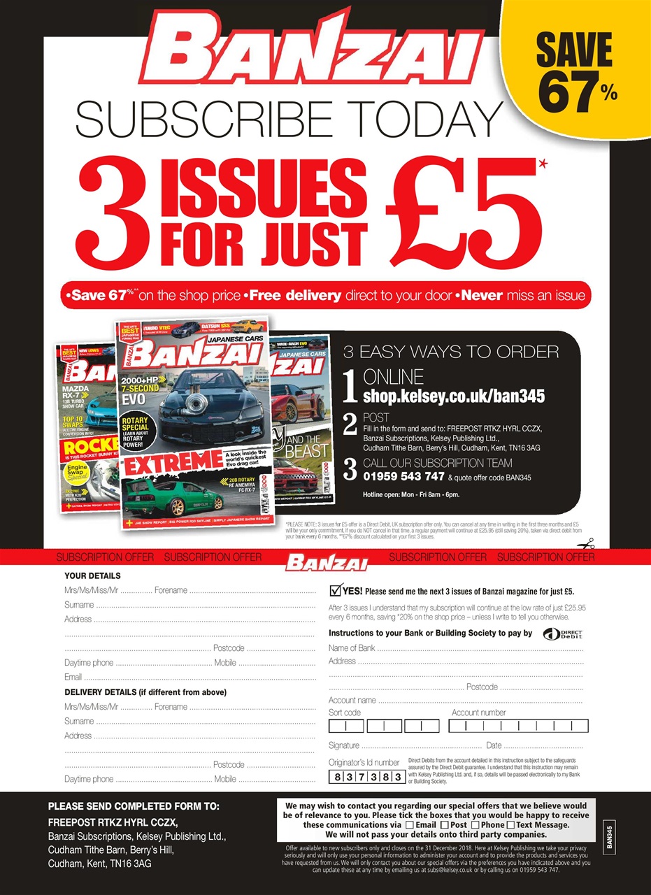 Performance Vauxhall Preview Pages