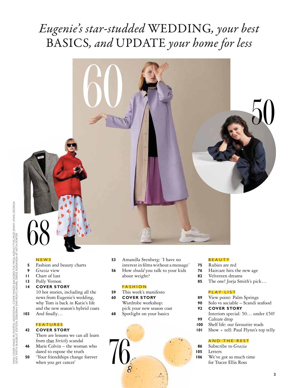 Grazia Preview Pages