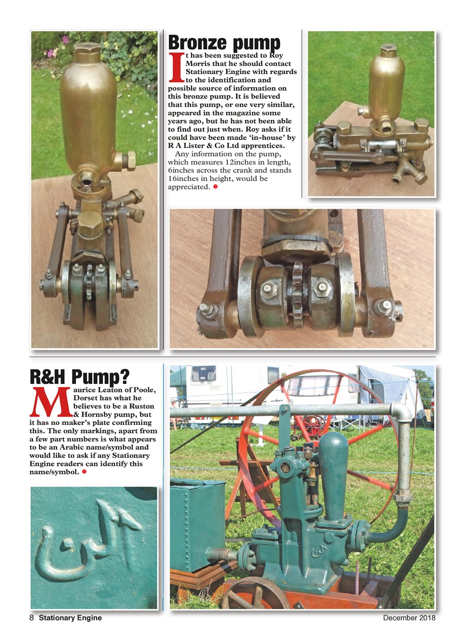 Stationary Engine Preview Pages