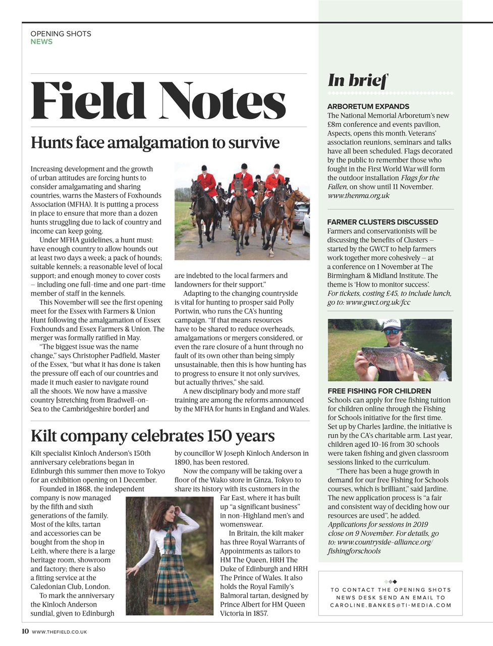 The Field Preview Pages