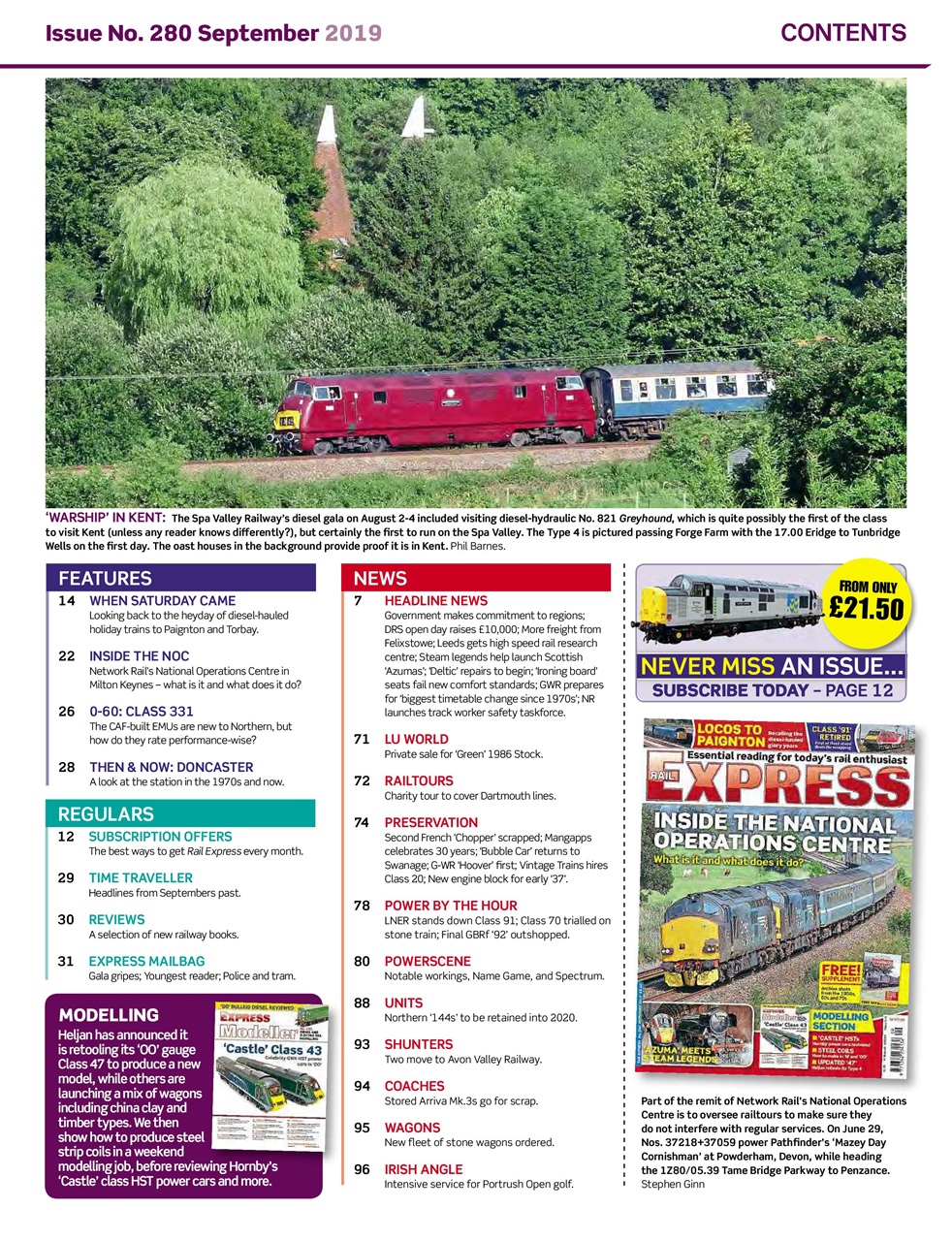 Rail Express Preview Pages