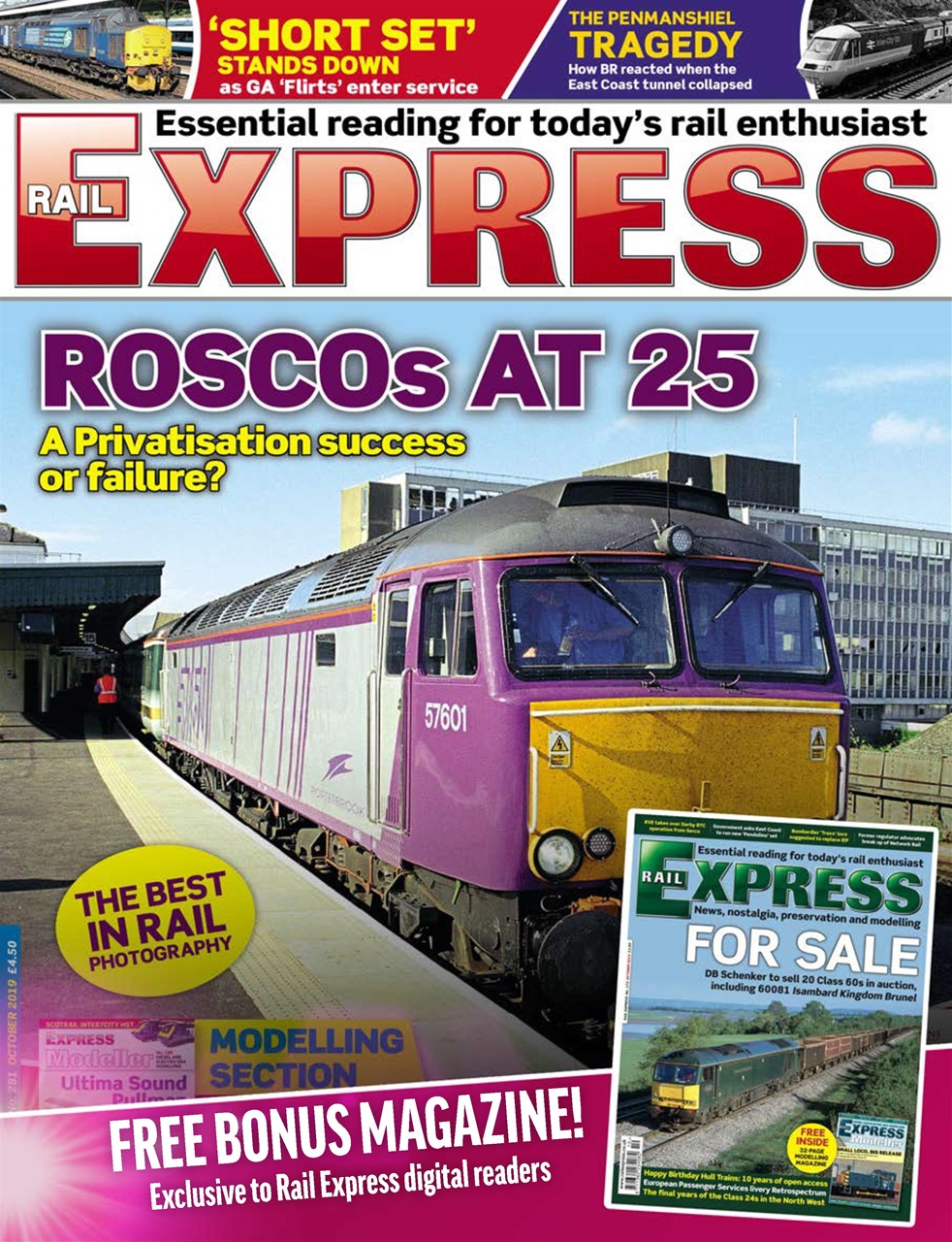 Rail Express Preview Pages