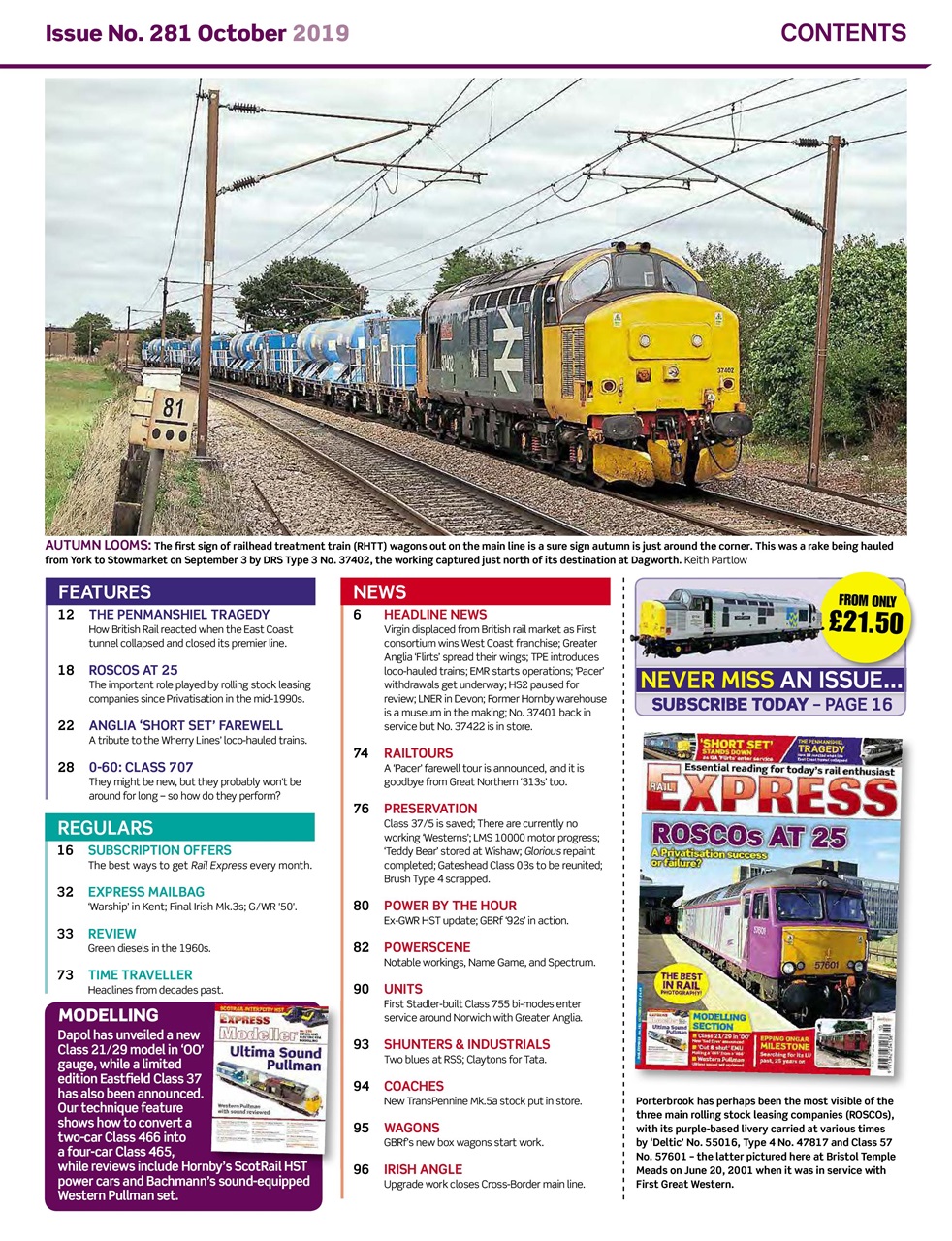 Rail Express Preview Pages