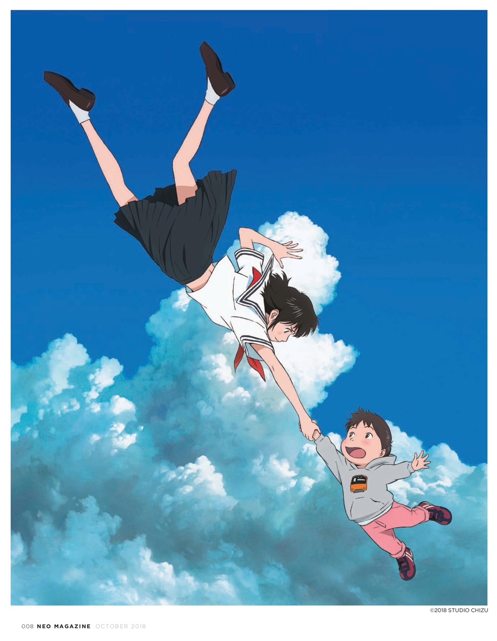 NEO Magazine Preview Pages