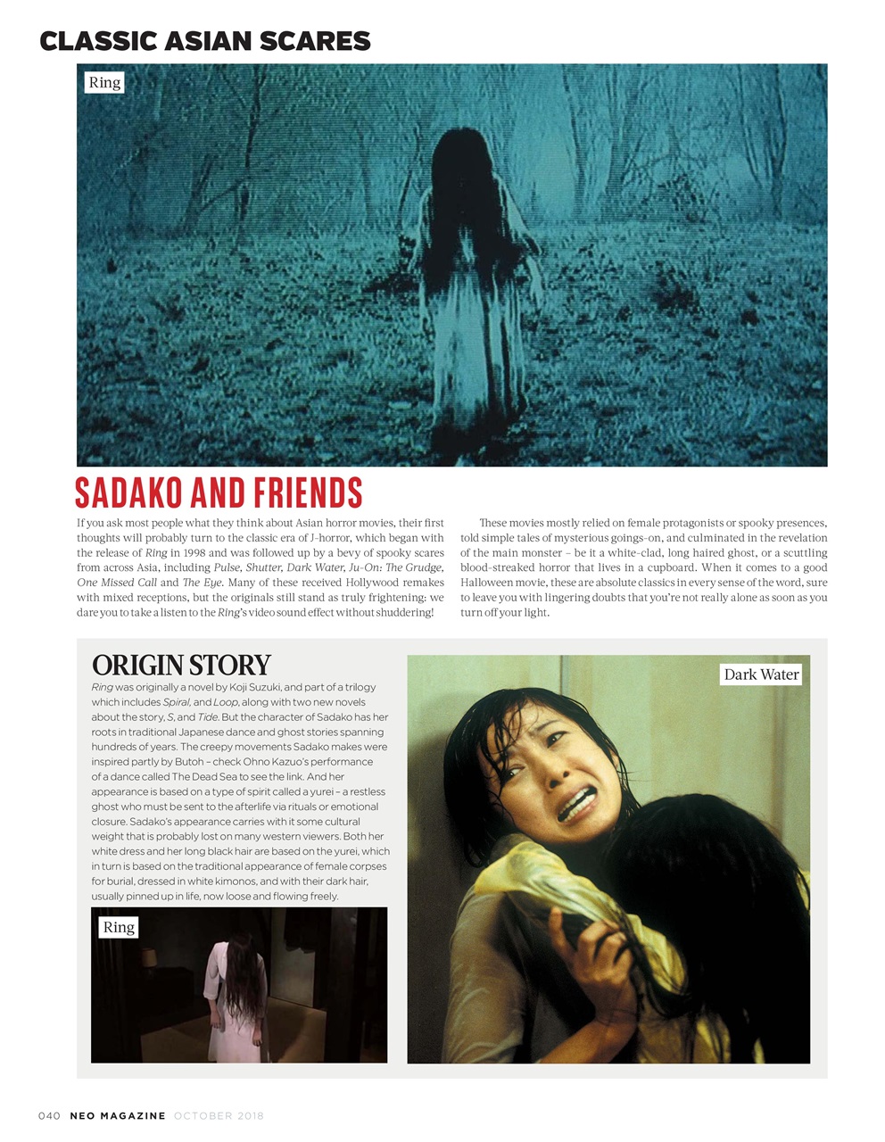 NEO Magazine Preview Pages