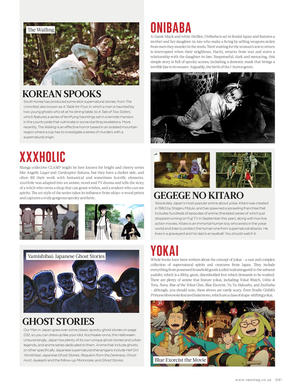 NEO Magazine Preview Pages