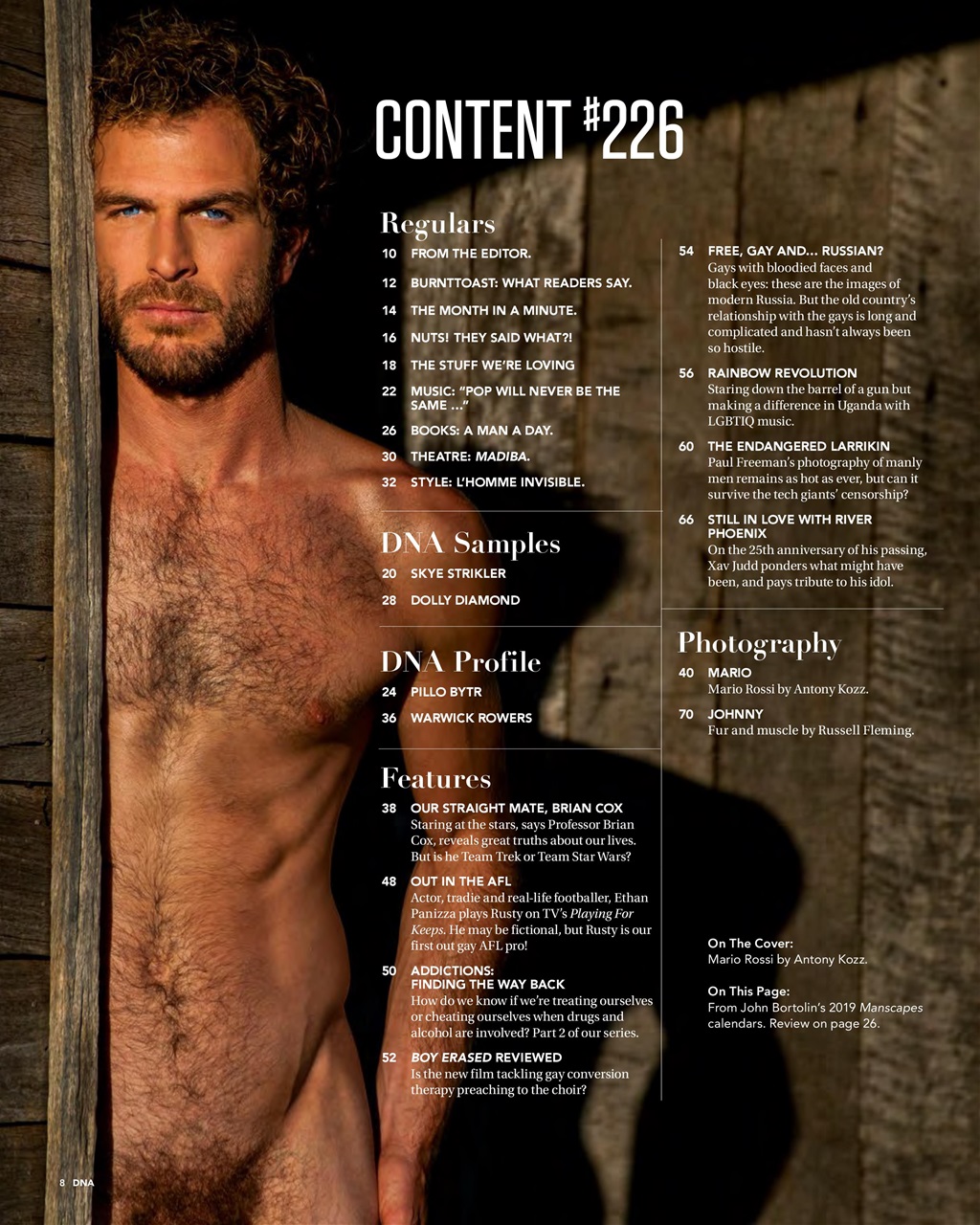 DNA Magazine Preview Pages