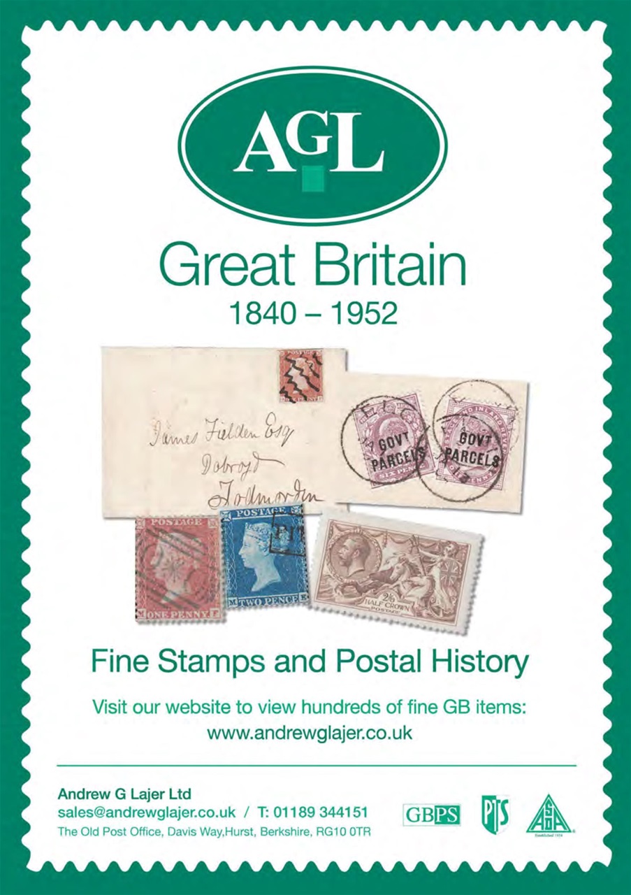 Stamp Collector Preview Pages