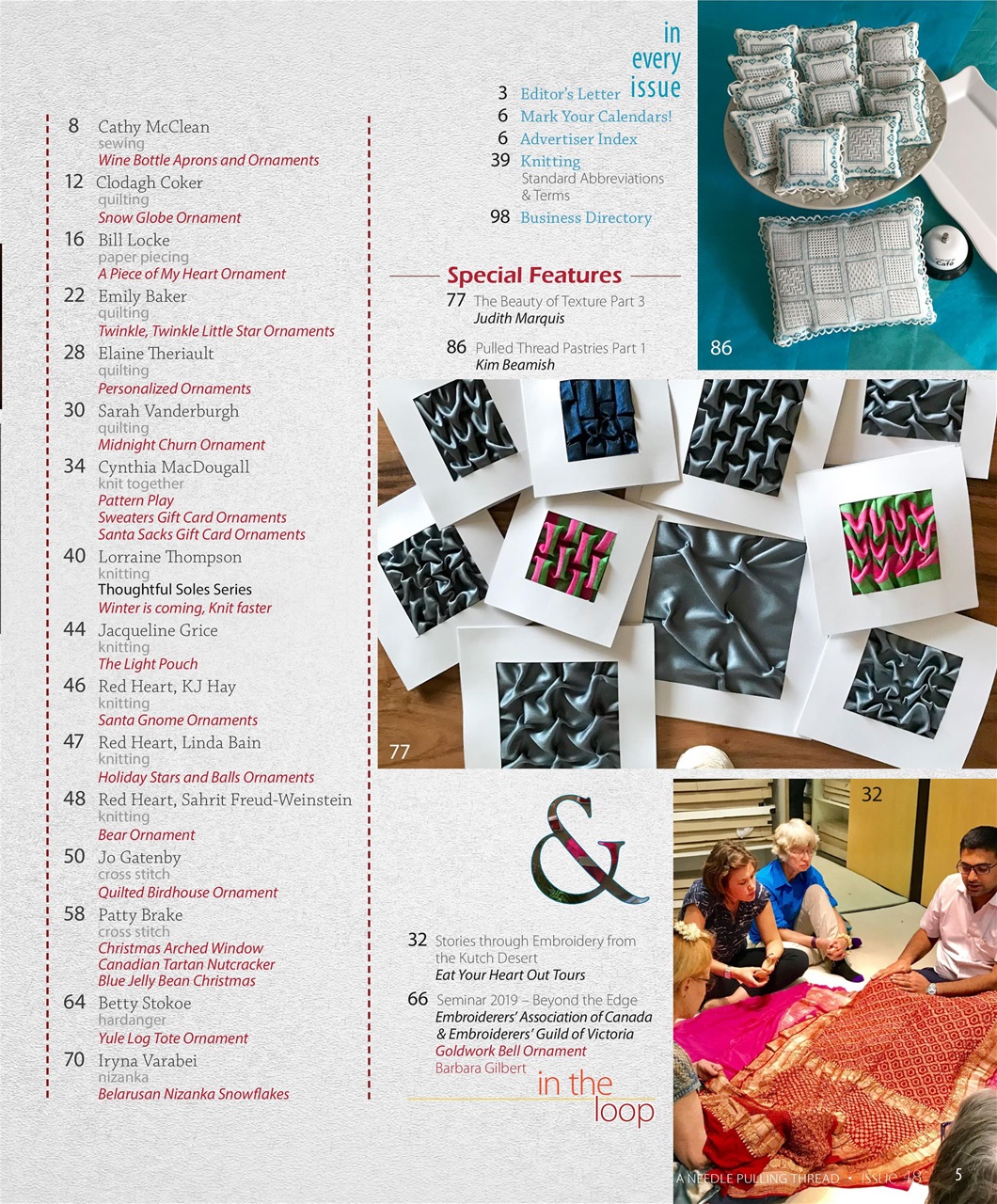 A Needle Pulling Thread Preview Pages