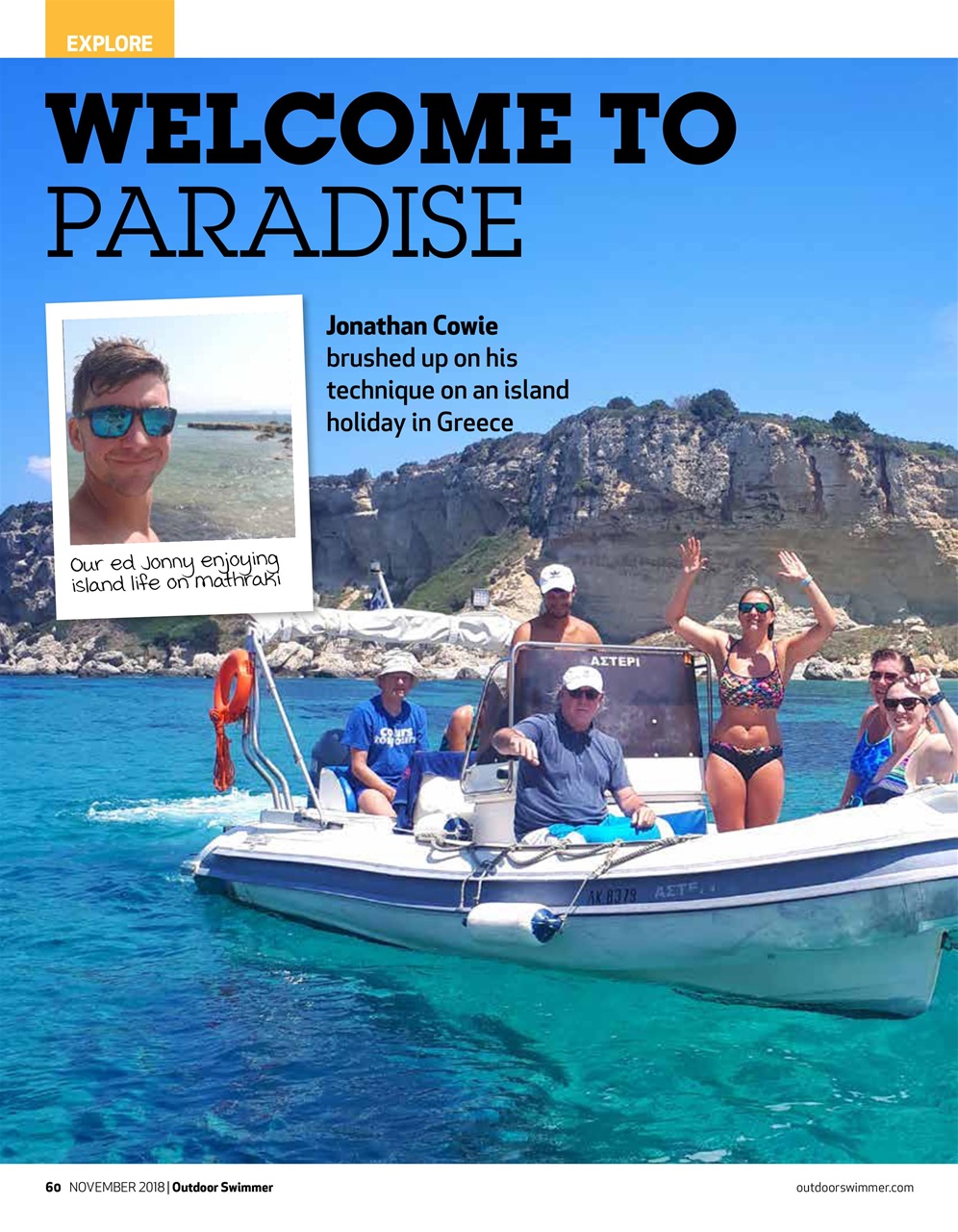 Outdoor Swimmer Preview Pages