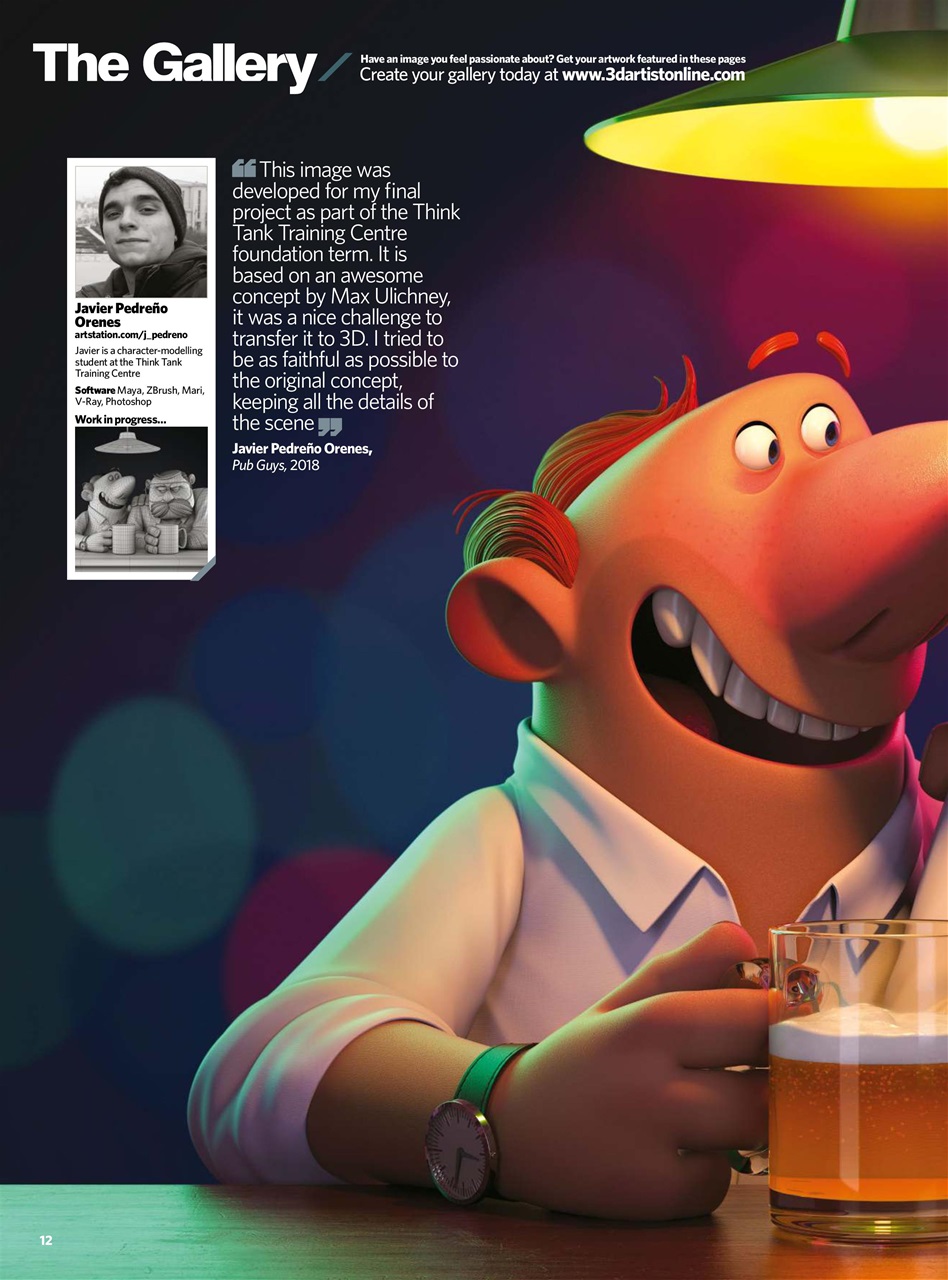 3D Artist Preview Pages