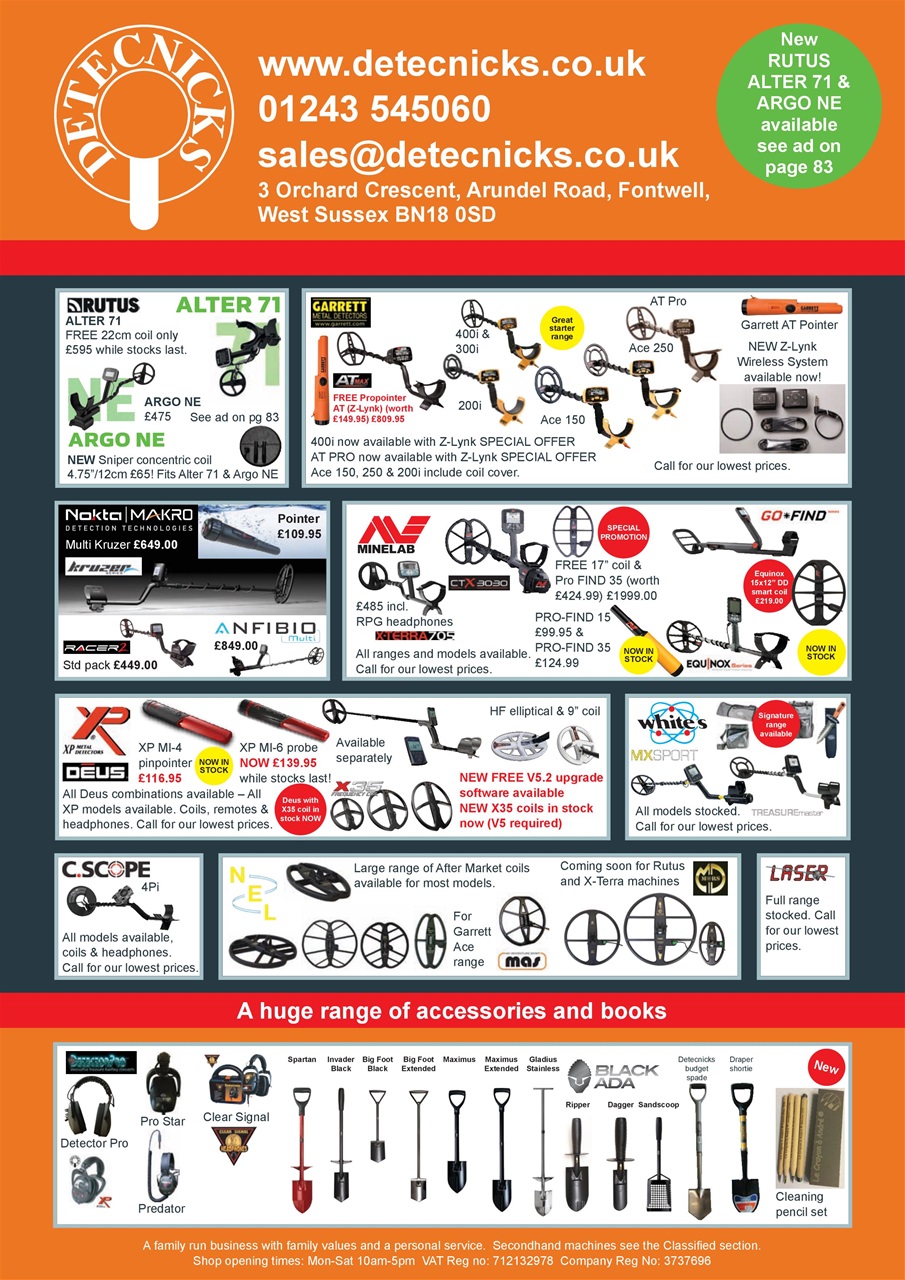 The Searcher Preview Pages