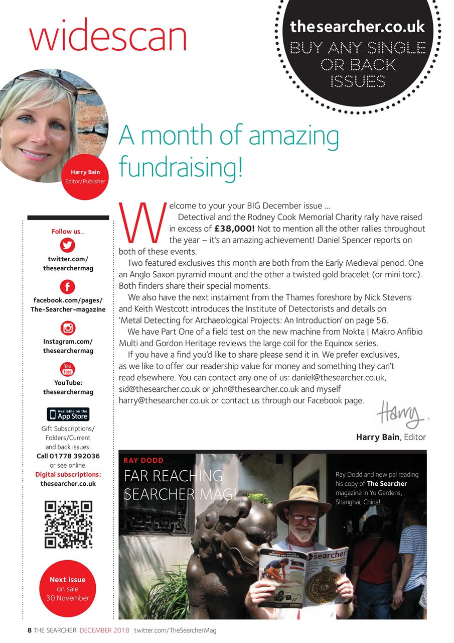 The Searcher Preview Pages