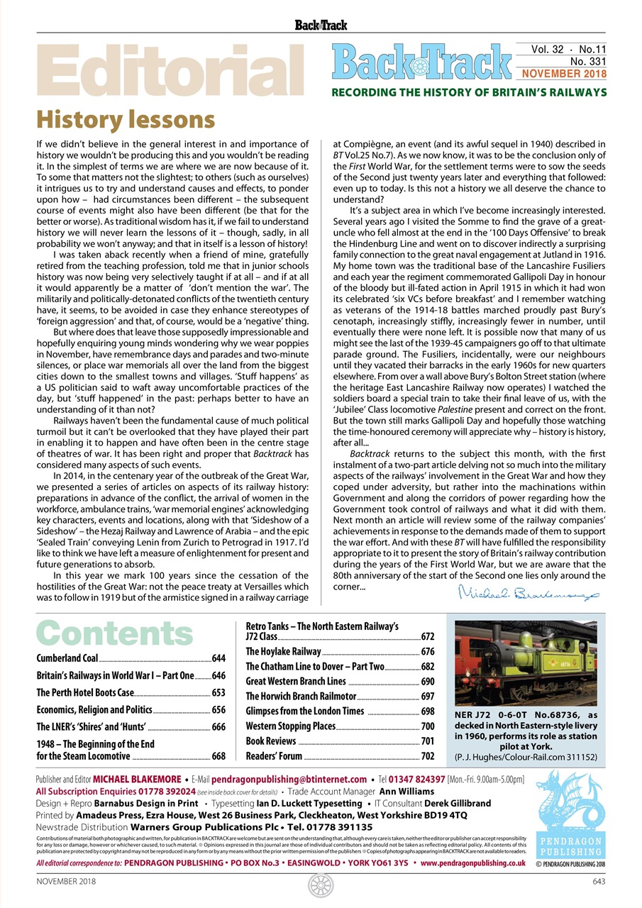 Backtrack Preview Pages