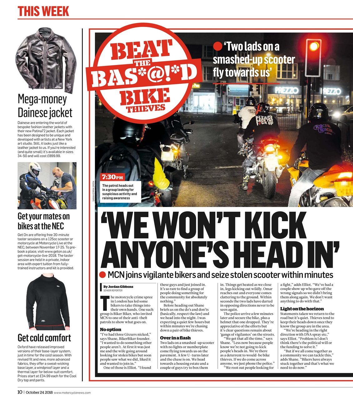 MCN Preview Pages