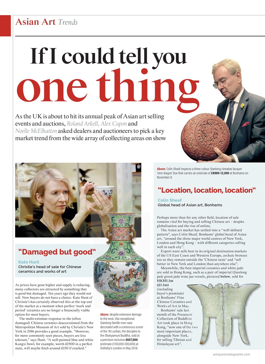 Antiques Trade Gazette Preview Pages