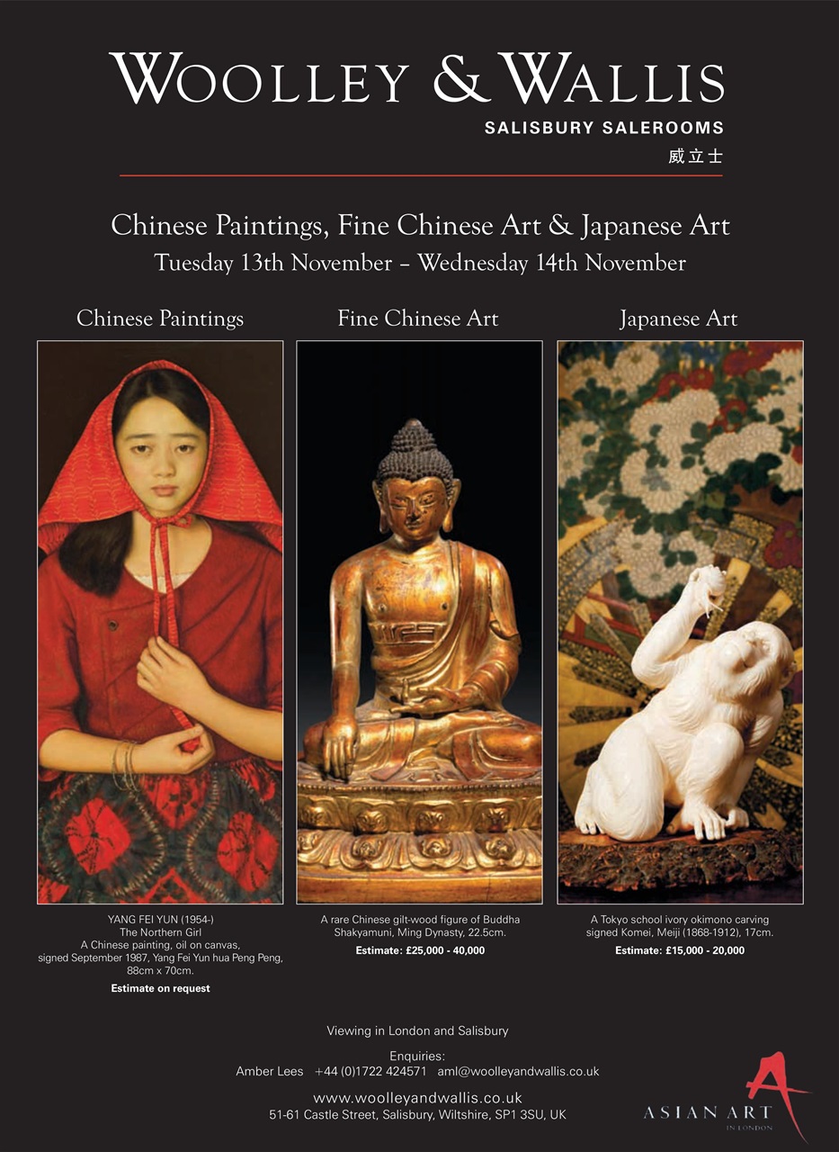 Antiques Trade Gazette Preview Pages