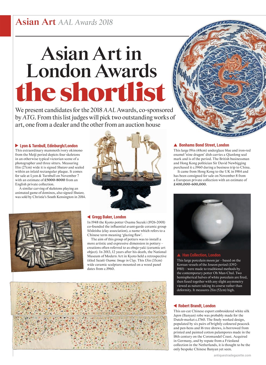 Antiques Trade Gazette Preview Pages