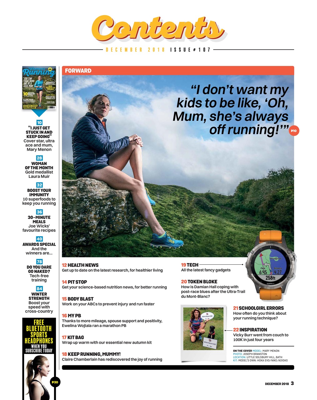 Women’s Running Preview Pages