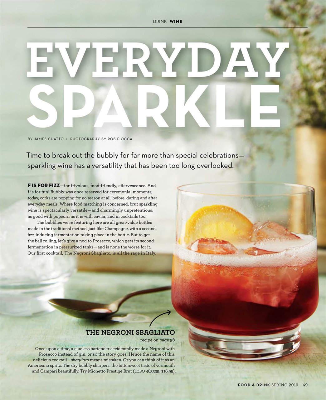 LCBO Food & Drink Preview Pages