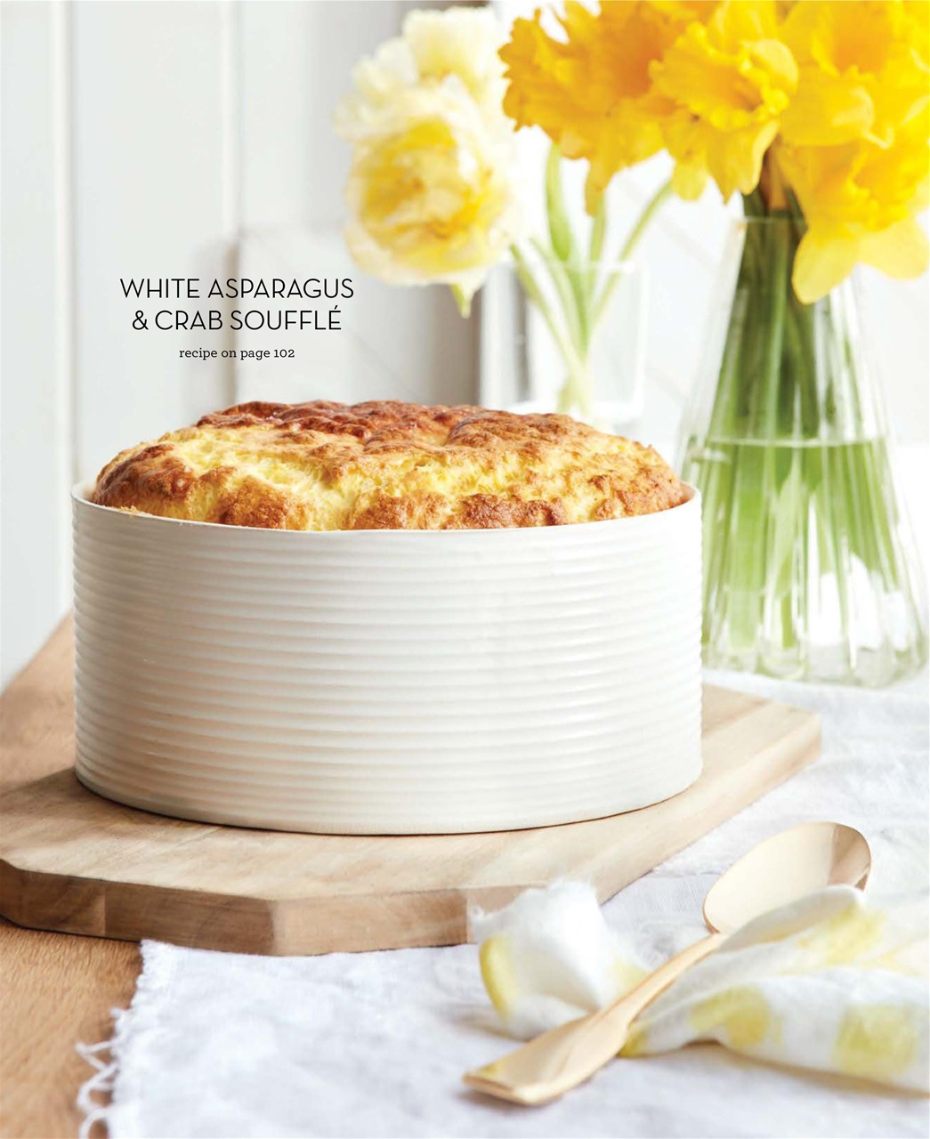 LCBO Food & Drink Preview Pages