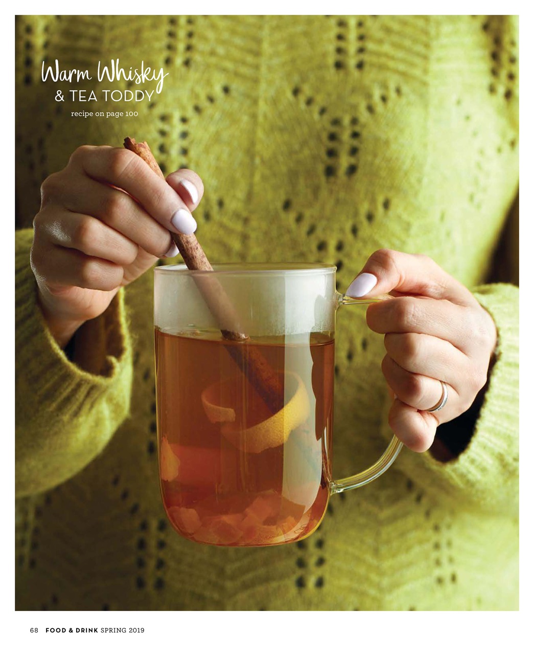 LCBO Food & Drink Preview Pages