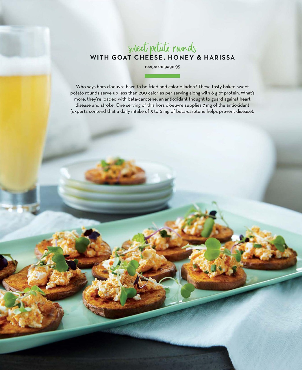 LCBO Food & Drink Preview Pages