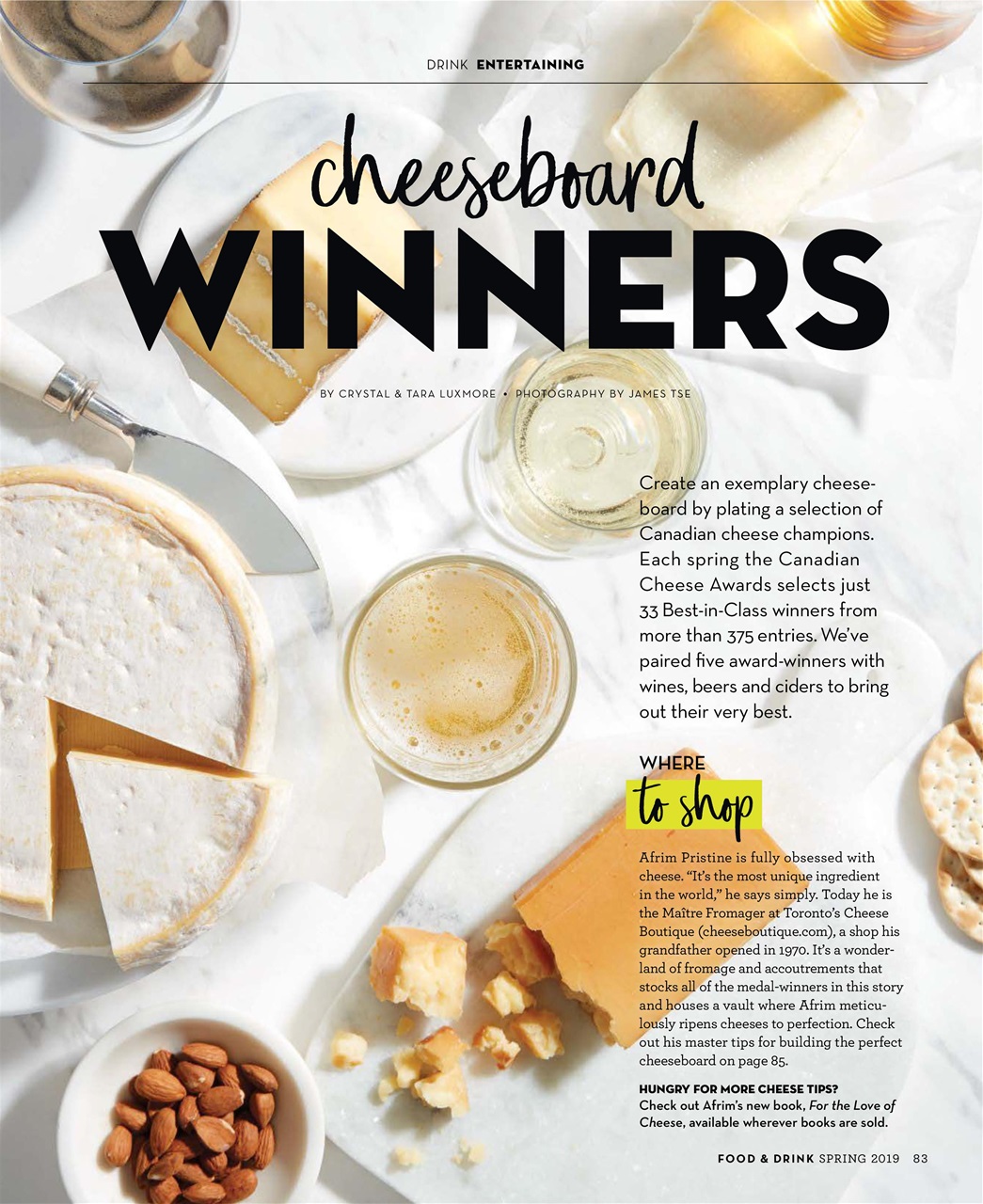 LCBO Food & Drink Preview Pages