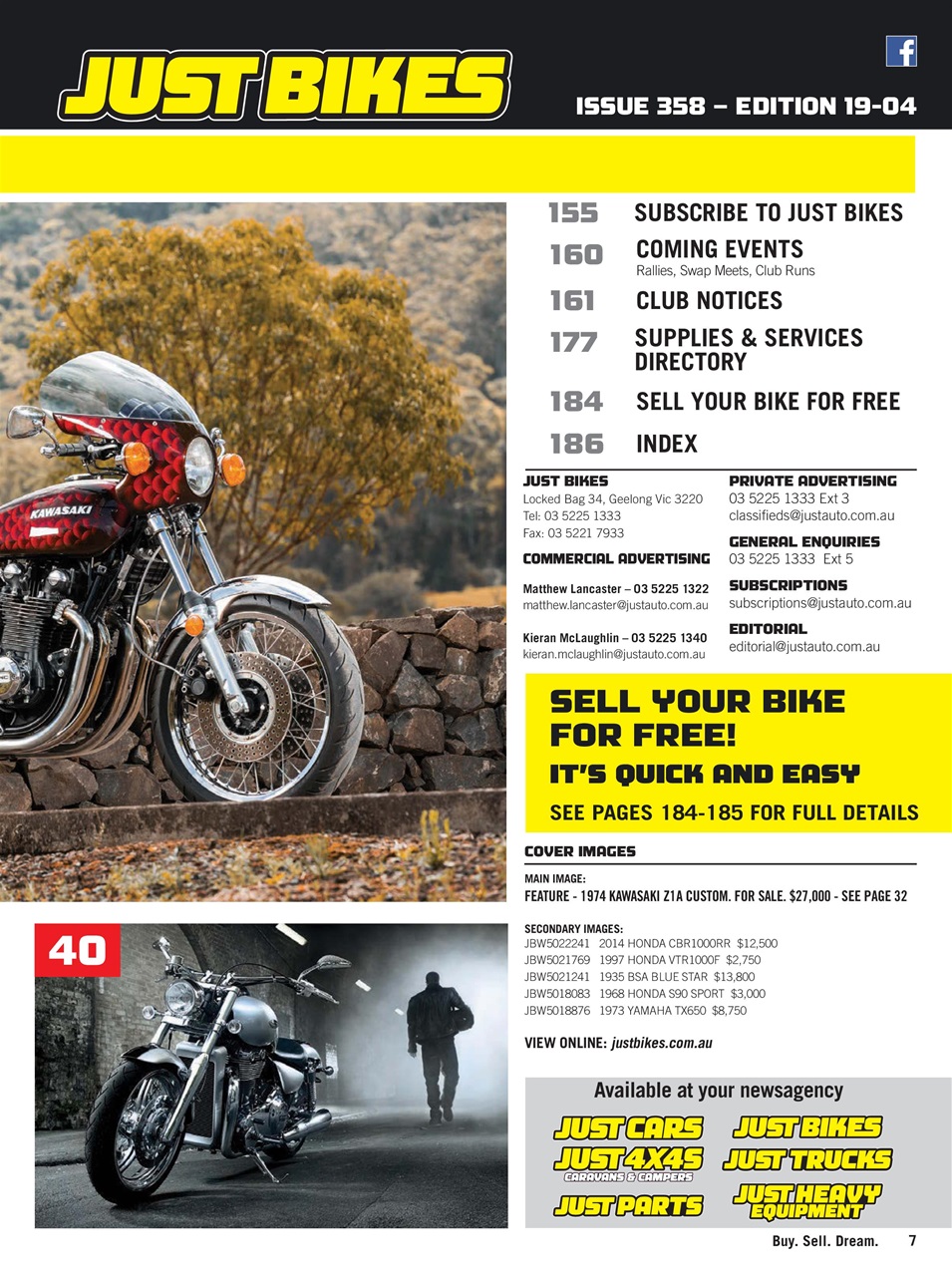 JUST BIKES Preview Pages