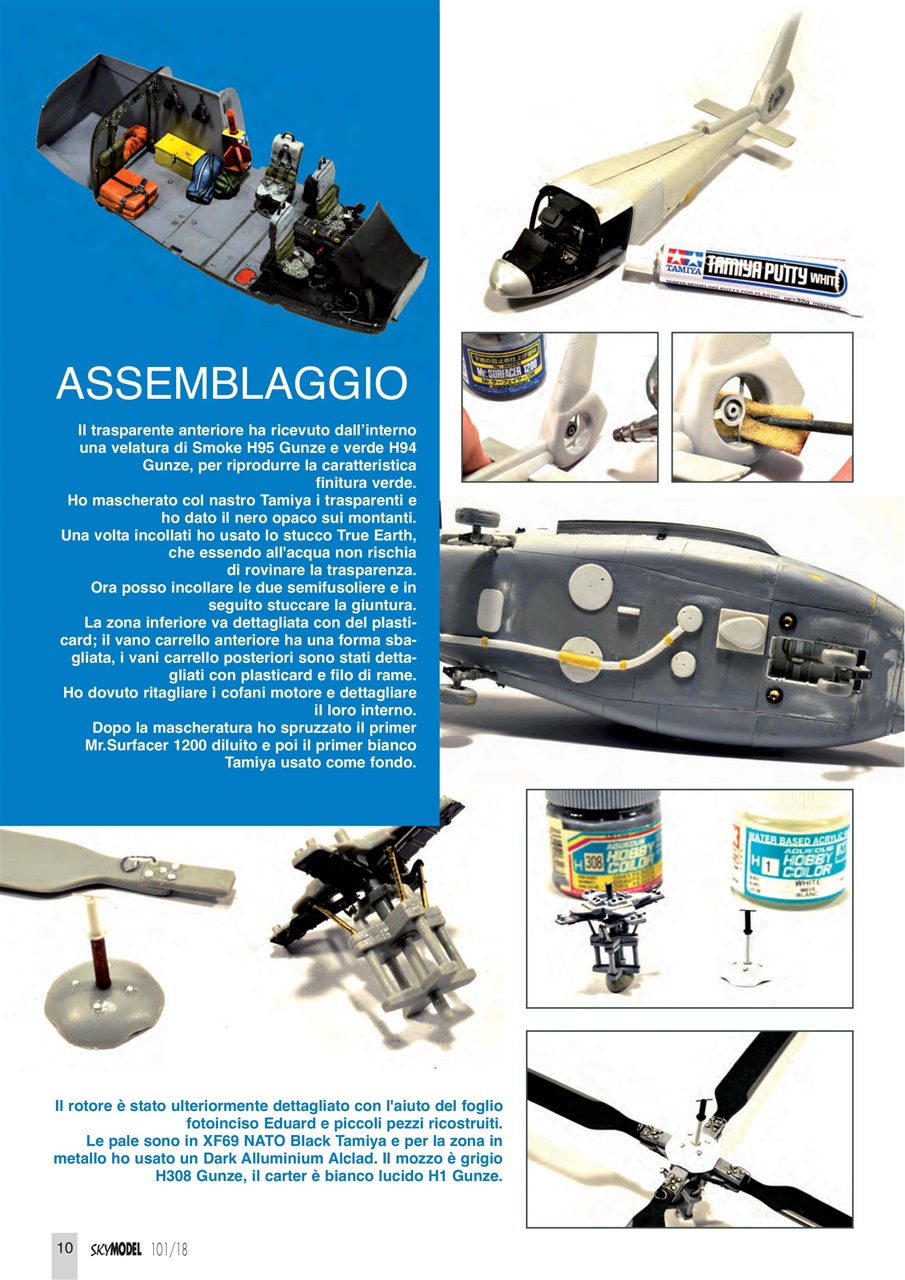 Sky Model Preview Pages