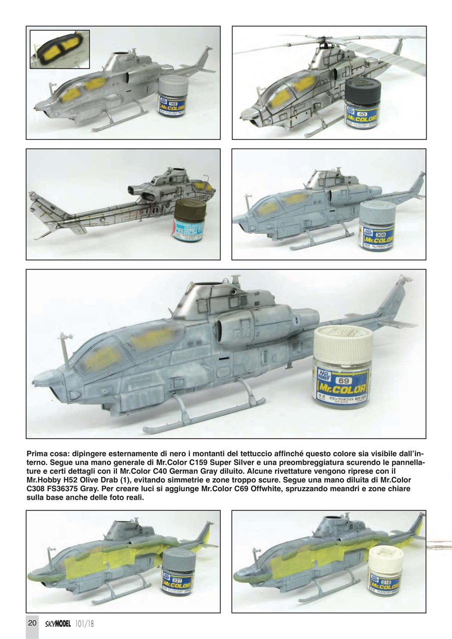 Sky Model Preview Pages