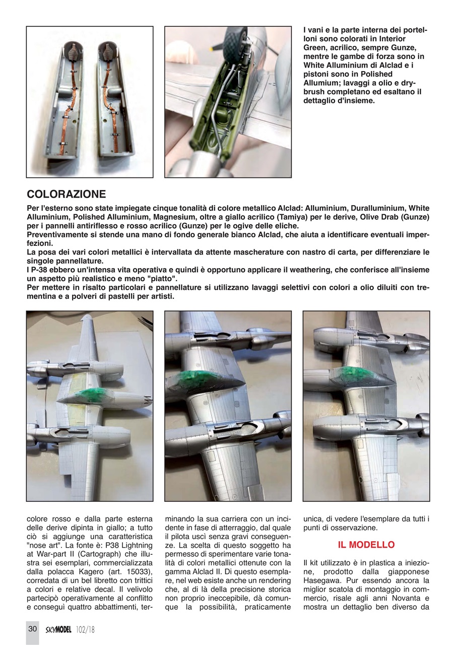 Sky Model Preview Pages