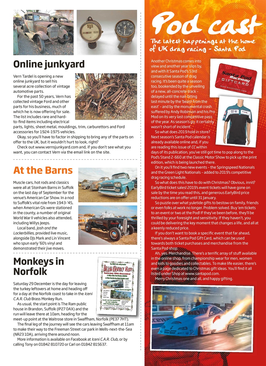 Custom Car Preview Pages