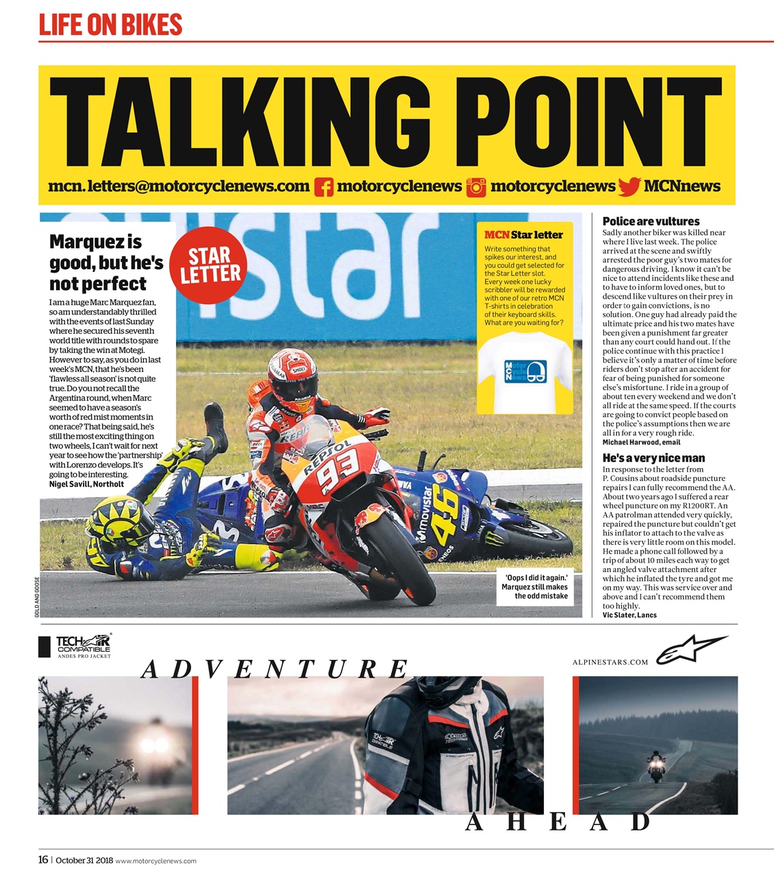 MCN Preview Pages
