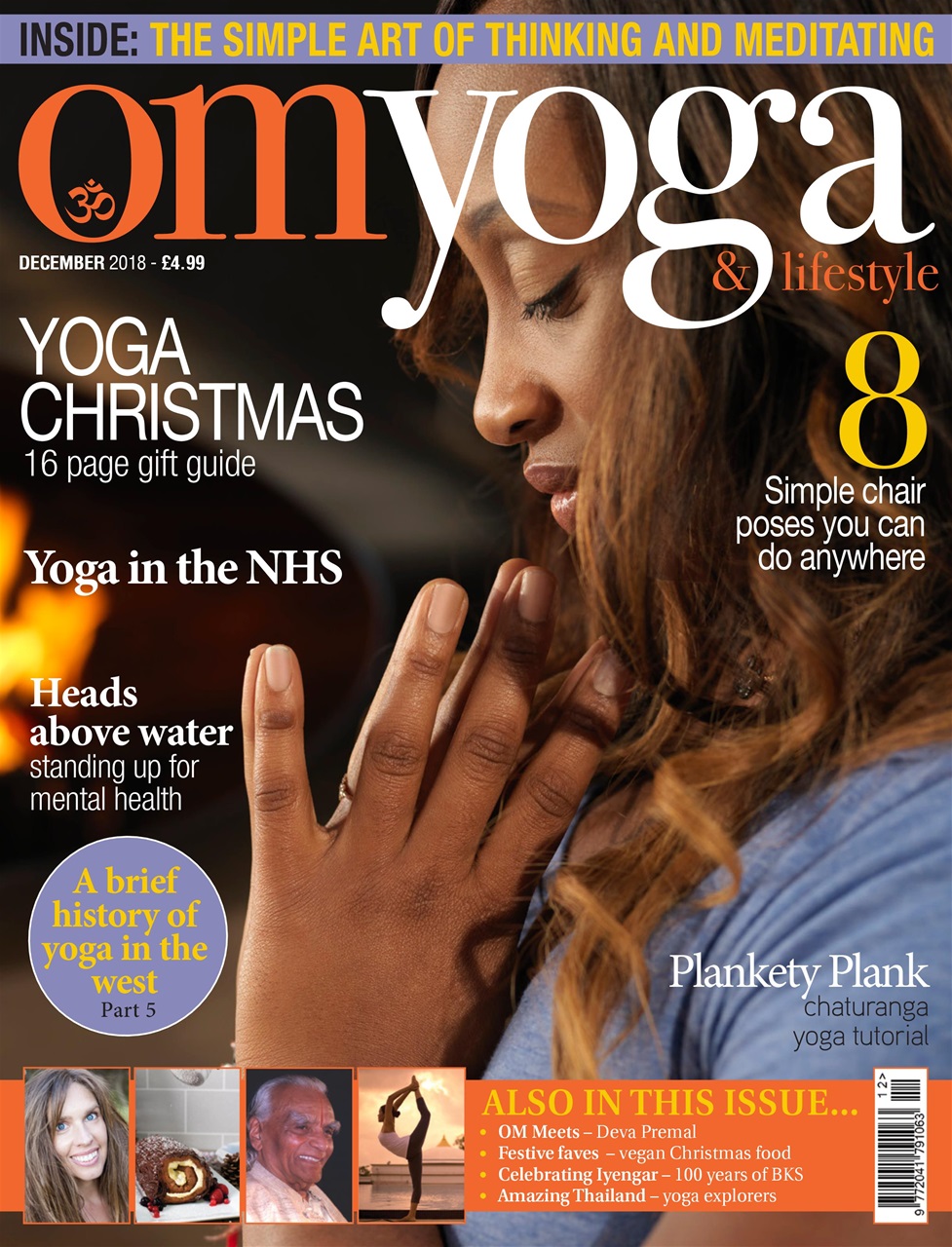 OM Yoga Magazine Preview Pages
