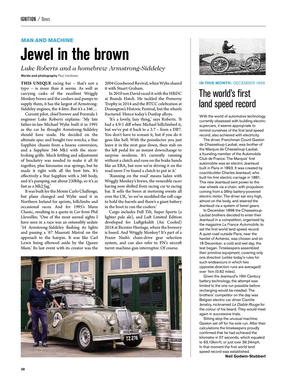 Octane Preview Pages