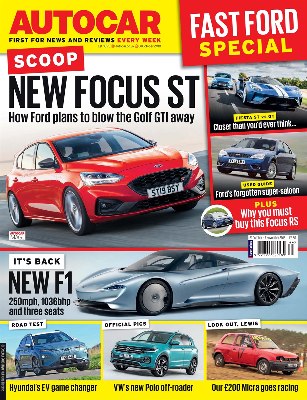 Autocar Preview Pages