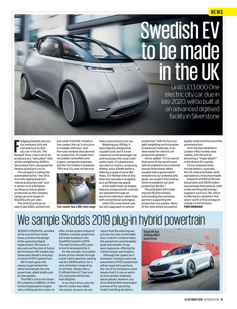 Autocar Preview Pages