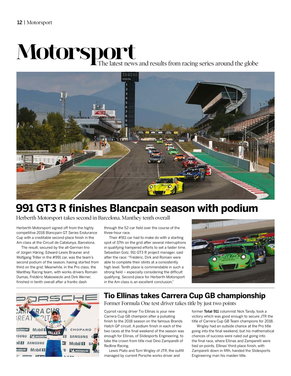 Total 911 Preview Pages