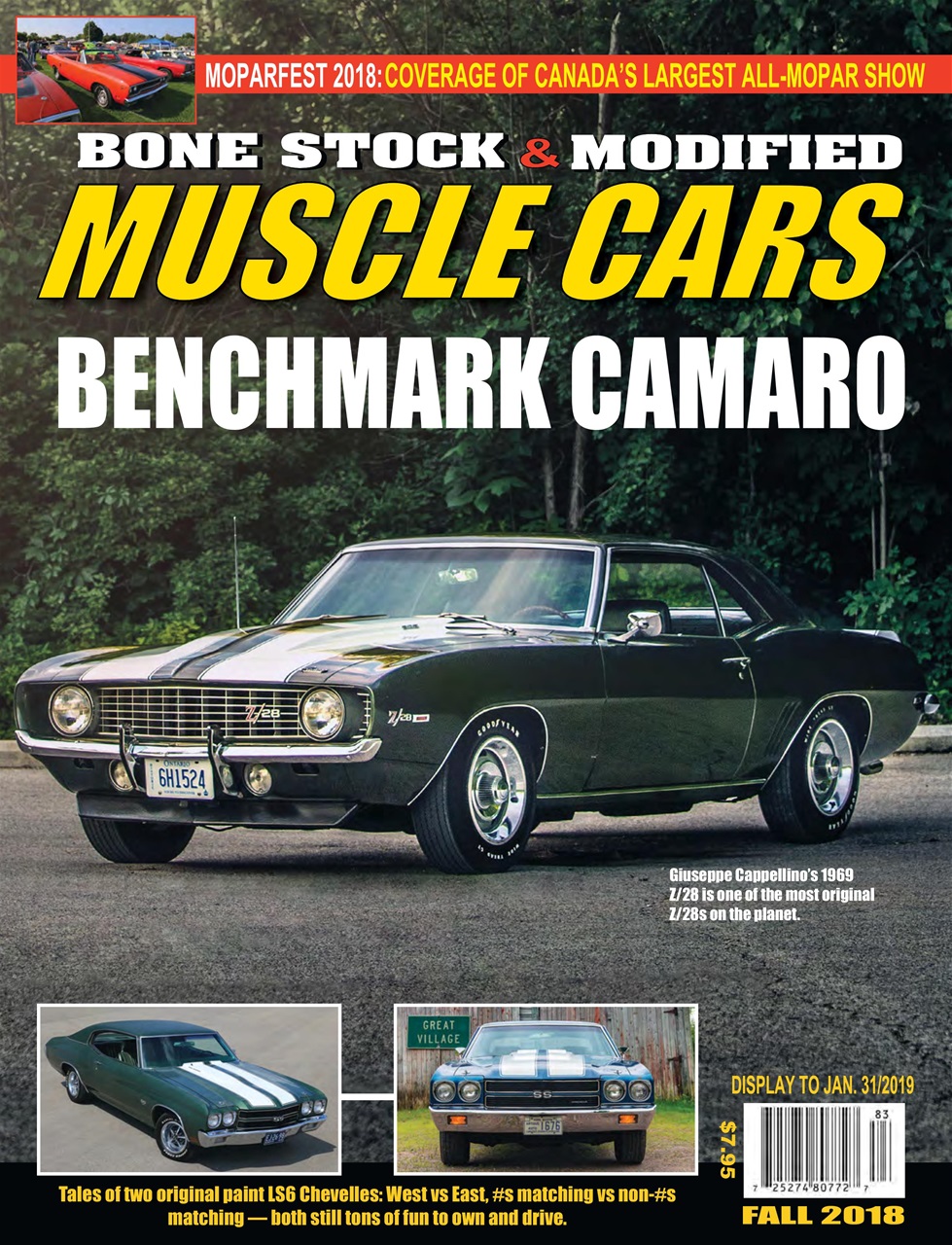 Muscle Cars Preview Pages