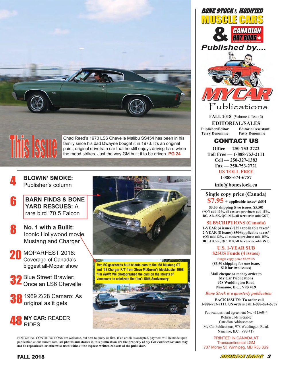 Muscle Cars Preview Pages