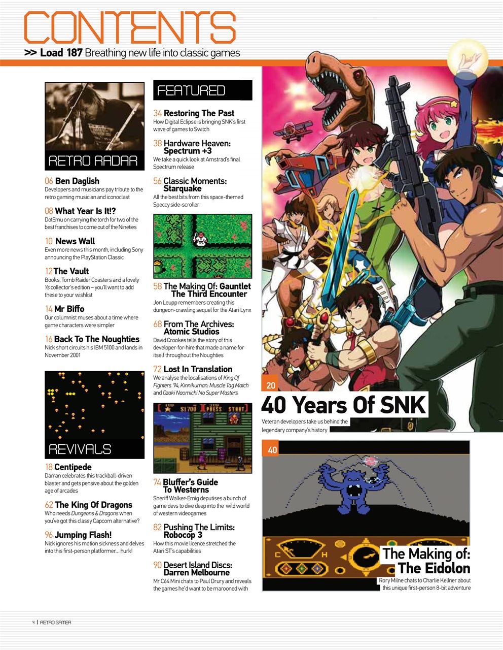 Retro Gamer Preview Pages