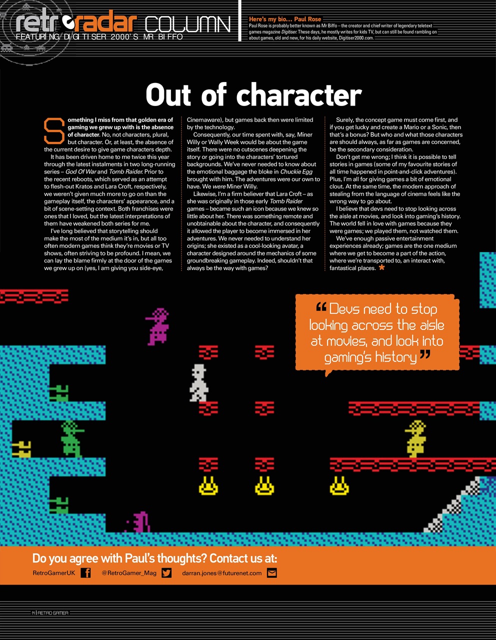 Retro Gamer Preview Pages